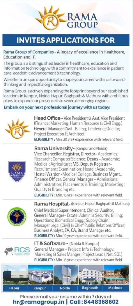 Rama University Teaching Non Teaching Recruitment 2025